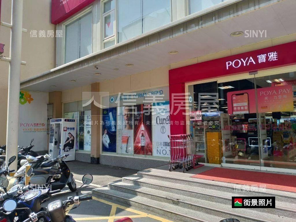 新光田☆前院車庫別墅房屋室內格局與周邊環境