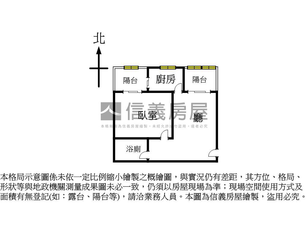 太平洋麗緻大套房房屋室內格局與周邊環境