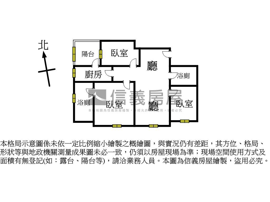 玉山優景三房車位房屋室內格局與周邊環境