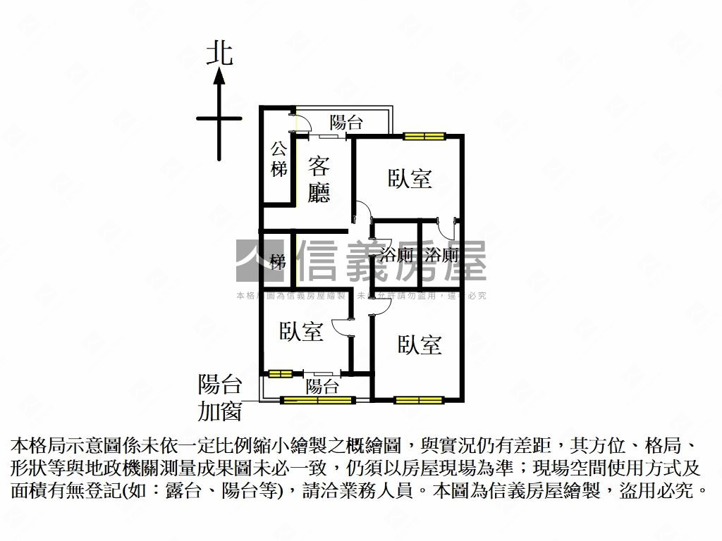 北新天下稀有２樓房屋室內格局與周邊環境