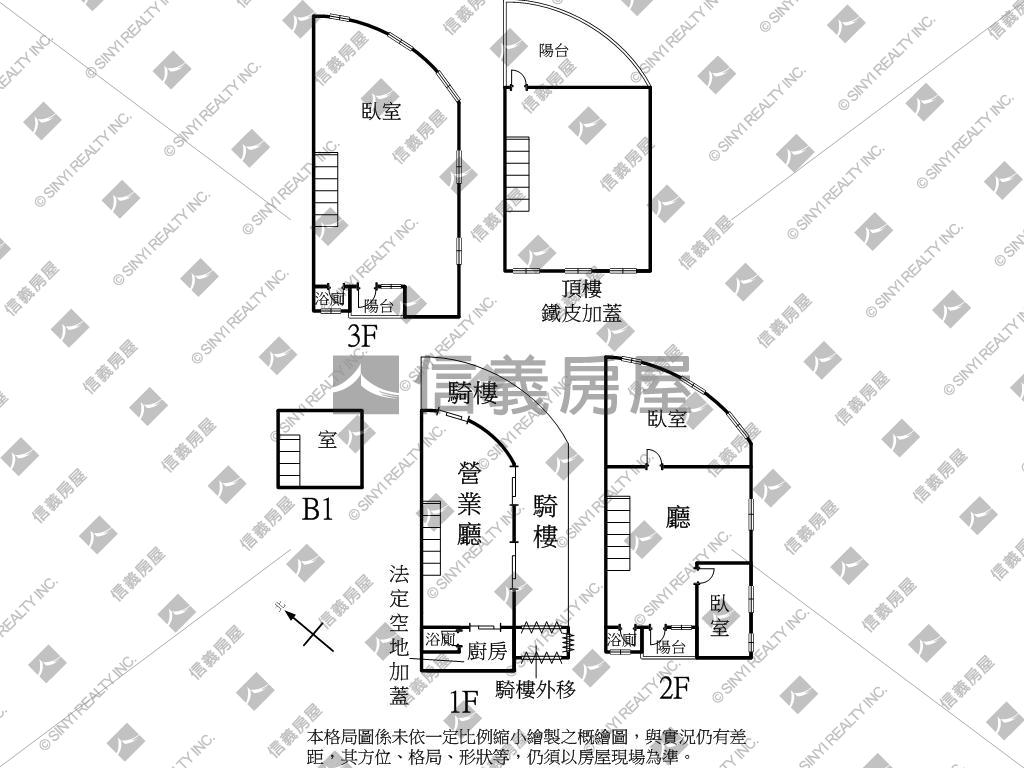 楠梓久昌角窗店面房屋室內格局與周邊環境