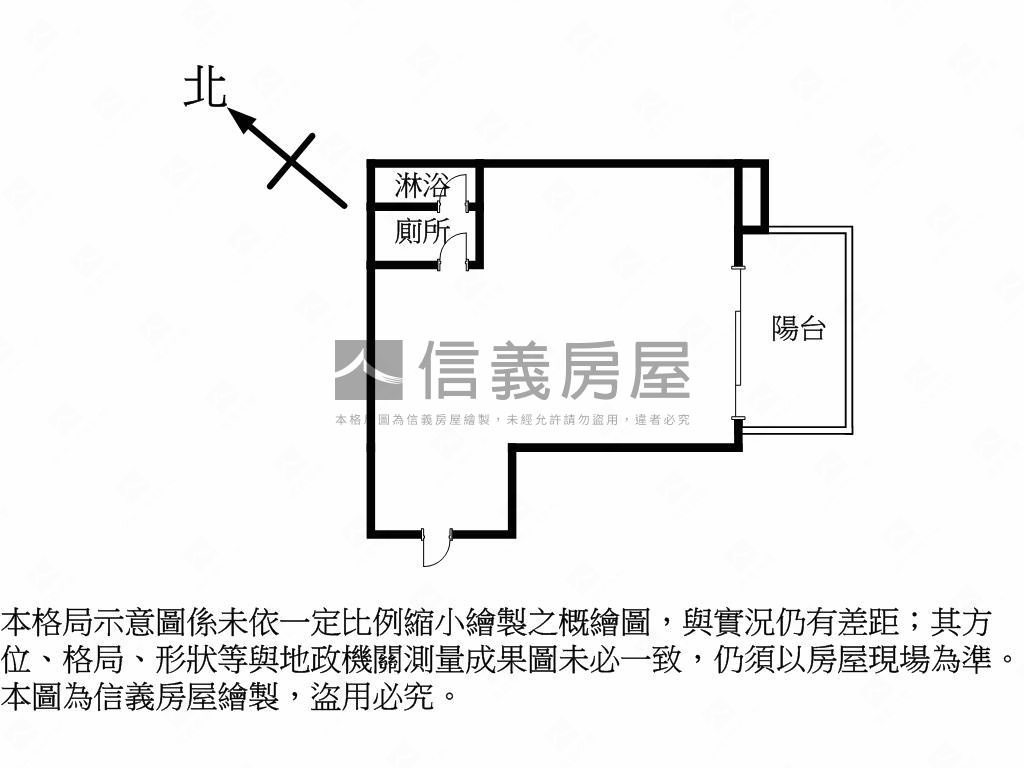精美裝潢太陽帝國小資首選房屋室內格局與周邊環境