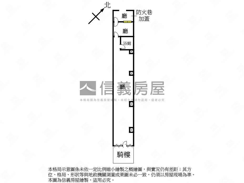 專任市府路洪瑞珍旁金店面房屋室內格局與周邊環境