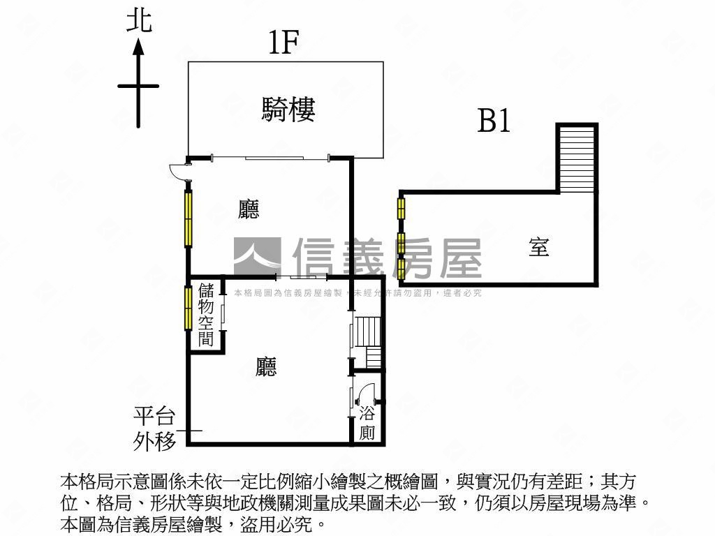 崇德文心捷運七米面寬店面房屋室內格局與周邊環境