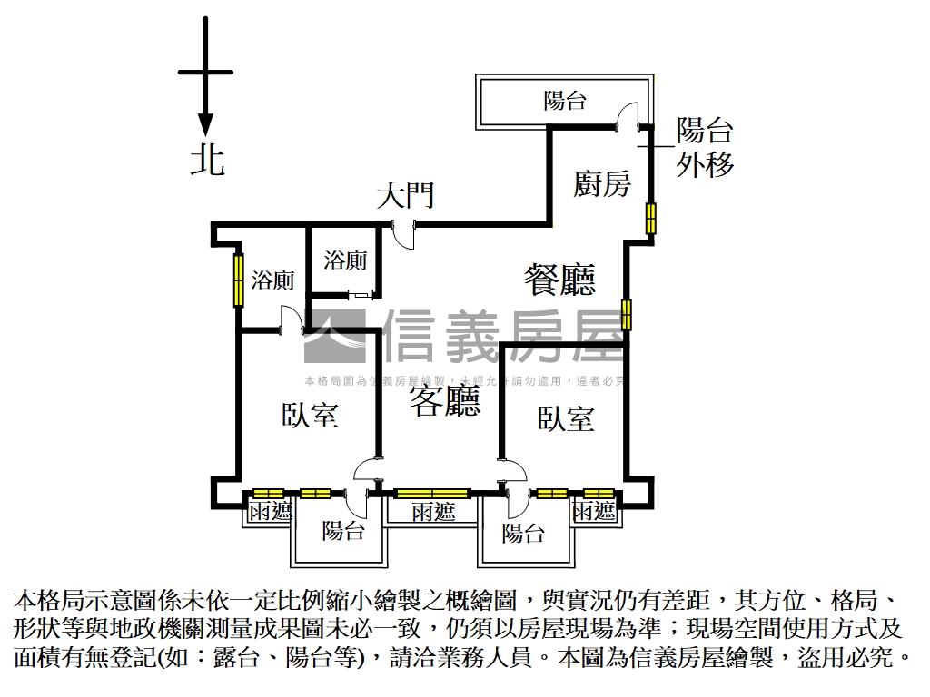 仁愛竹隱林蔭美廈附車位房屋室內格局與周邊環境
