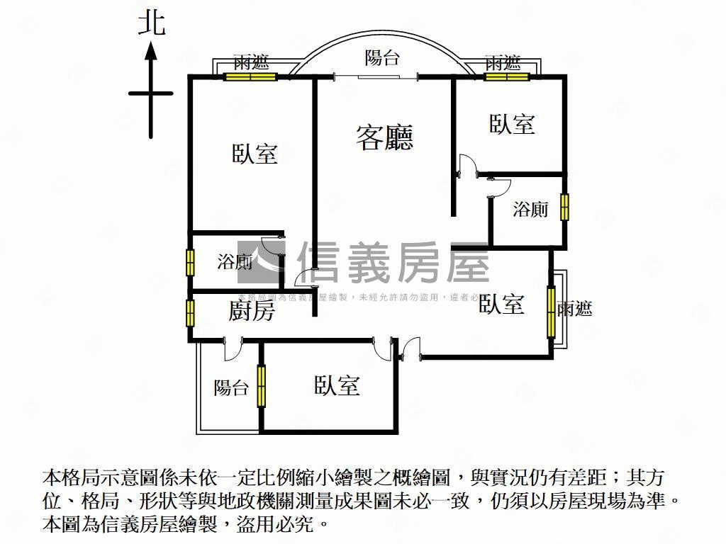 美術館梵谷高樓層四房平車房屋室內格局與周邊環境