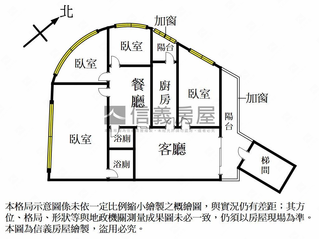 南正二路角窗四房一層一戶房屋室內格局與周邊環境