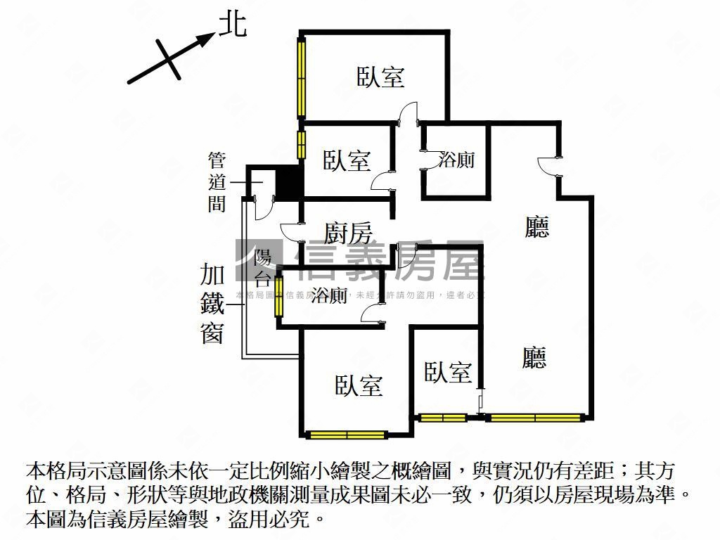 京城如意四房平車房屋室內格局與周邊環境