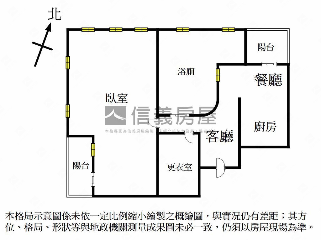 愛河景觀夢萊茵邊間採光房房屋室內格局與周邊環境