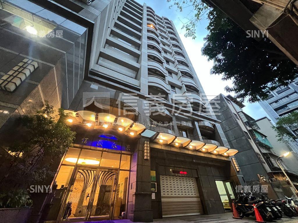 信義永康★高樓霸景房屋室內格局與周邊環境