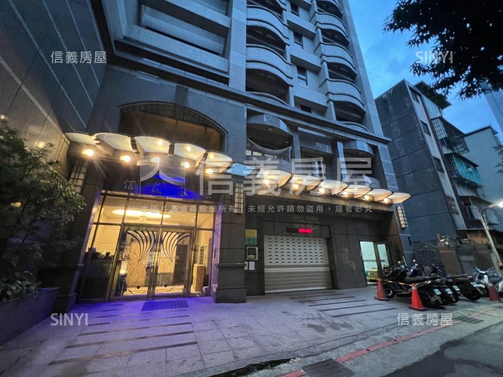 信義永康★高樓霸景房屋室內格局與周邊環境