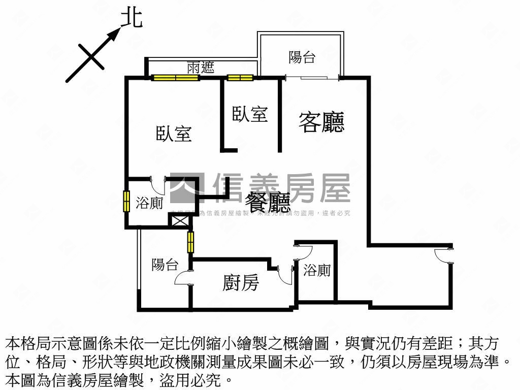 專任正面公園綠意擎天森林房屋室內格局與周邊環境