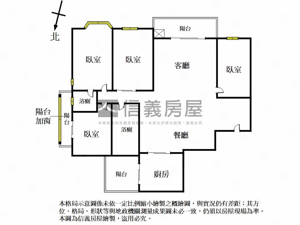 國泰霞關美美四房雙車位房屋室內格局與周邊環境