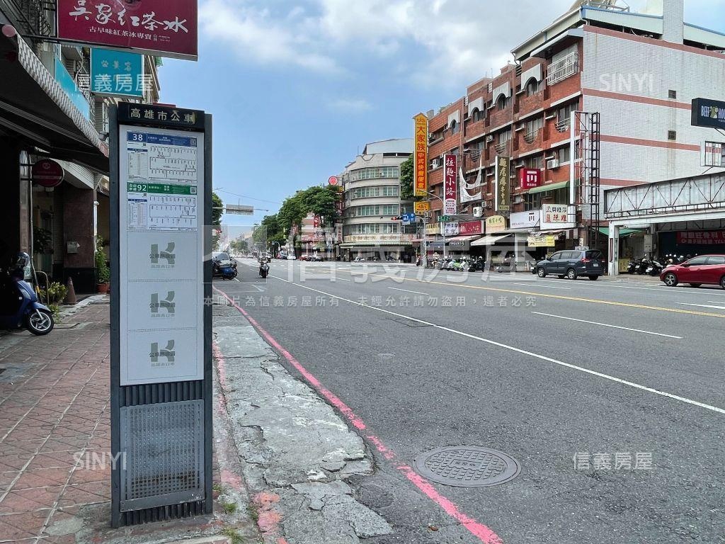 店長推薦★近高鐵金透店房屋室內格局與周邊環境