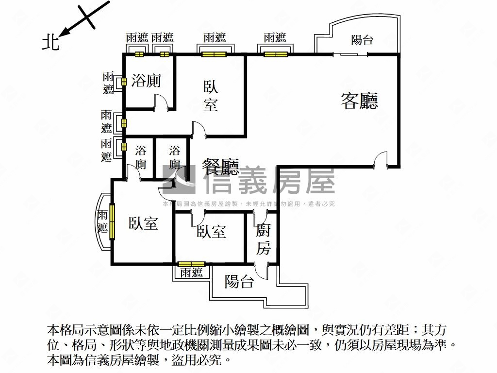 香禔視野大３房雙車位房屋室內格局與周邊環境
