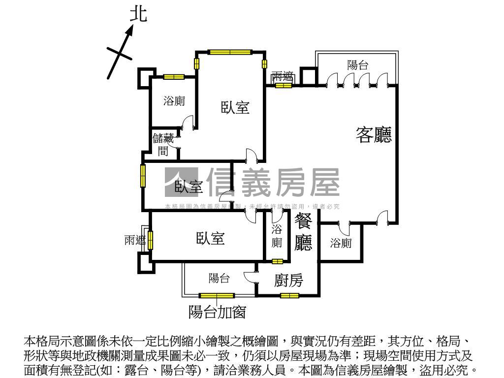 紫京城校園景觀歐式美宅房屋室內格局與周邊環境
