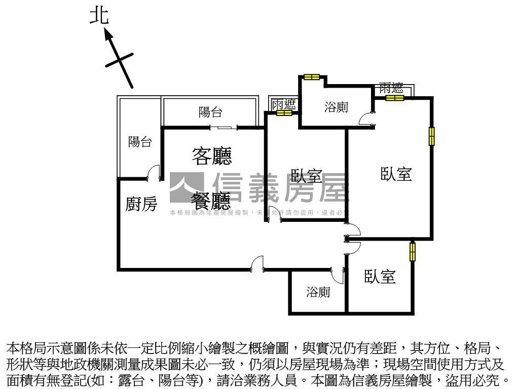 和築Ｆ１角間頂樓稀有釋出房屋室內格局與周邊環境