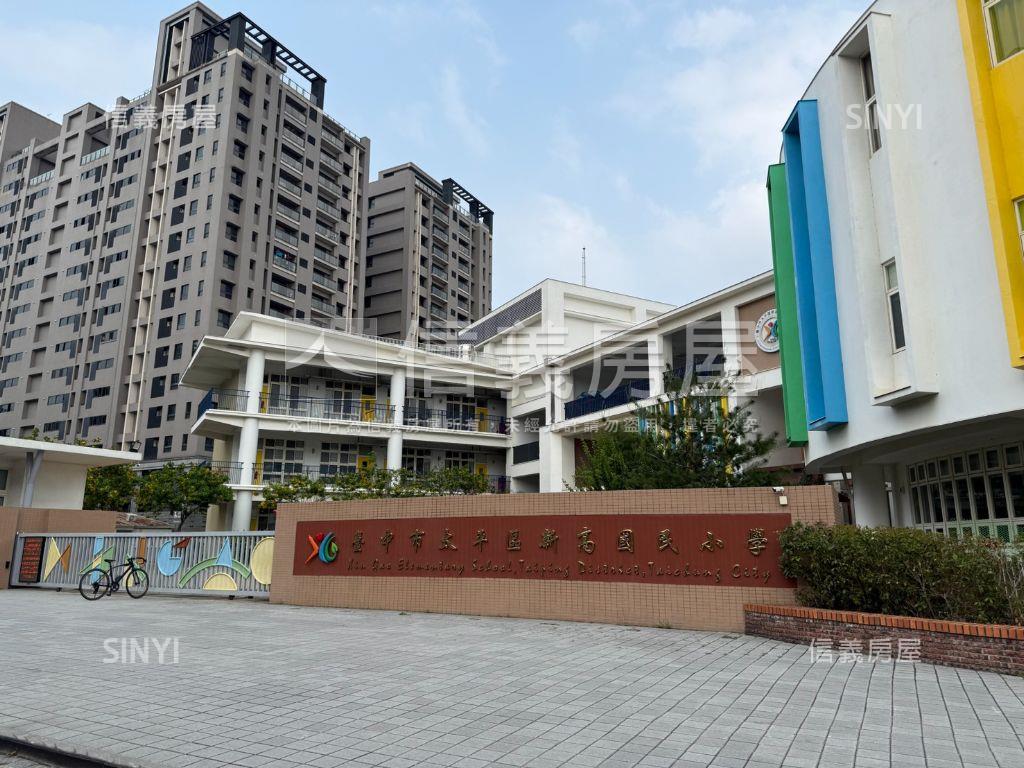 高樓層３房平車～寬廣視野房屋室內格局與周邊環境