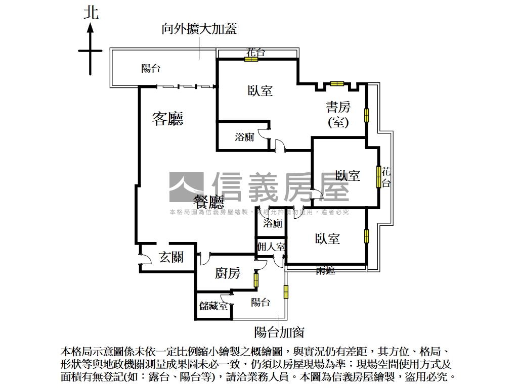 仁環王者陛廈附坡車房屋室內格局與周邊環境