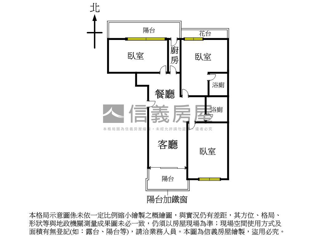 ‍逢甲上安三房視野戶房屋室內格局與周邊環境