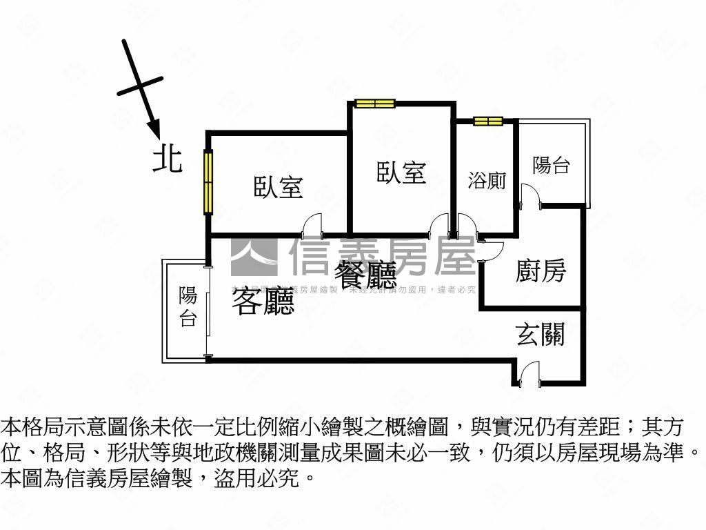 一中皇普莊園兩房平車位房屋室內格局與周邊環境