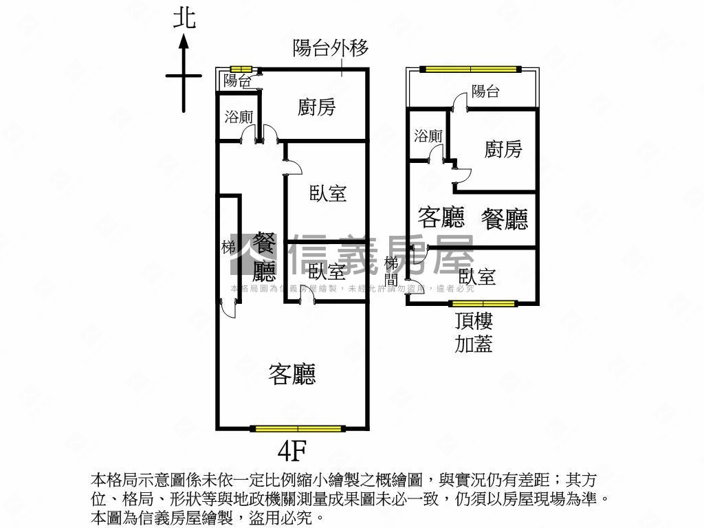 近萬坪公園公寓四樓房屋室內格局與周邊環境
