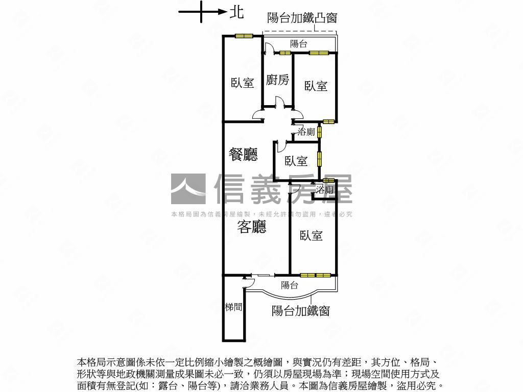 實用大空間美寓房屋室內格局與周邊環境