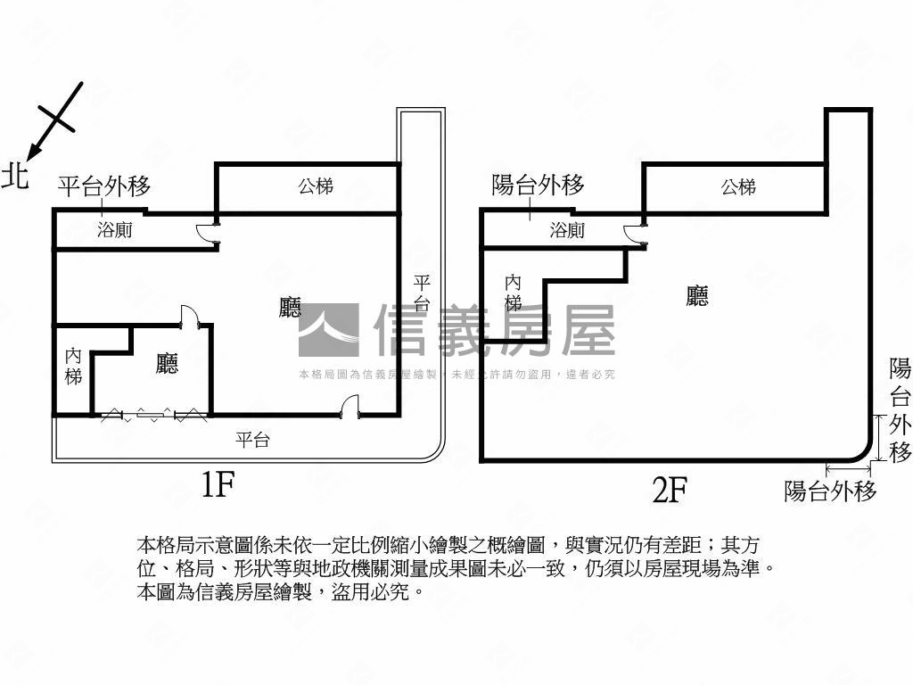 內湖捷運金三角至尊店王房屋室內格局與周邊環境