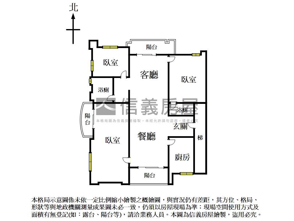 紅樹林綠景大空間首選房屋室內格局與周邊環境