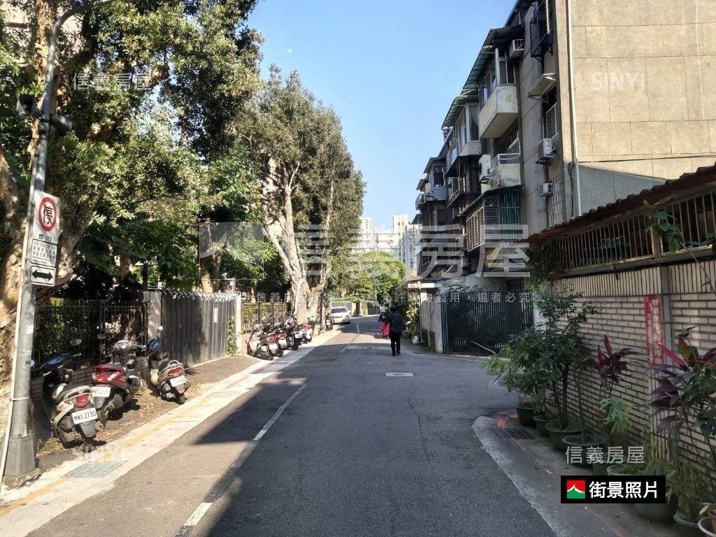 敦北1樓花園住家房屋室內格局與周邊環境