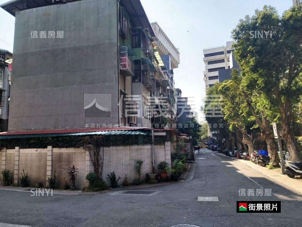 敦北1樓花園住家房屋室內格局與周邊環境