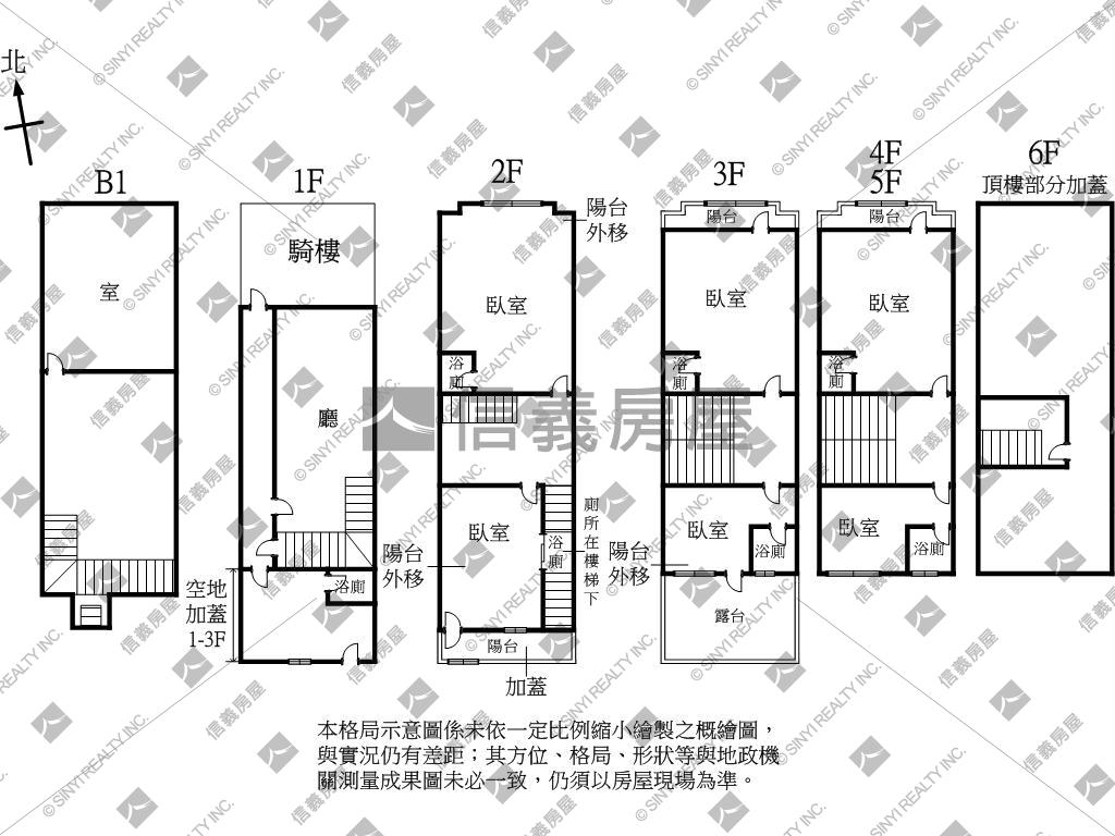 ☆中科☆臨路金雞母透套房屋室內格局與周邊環境