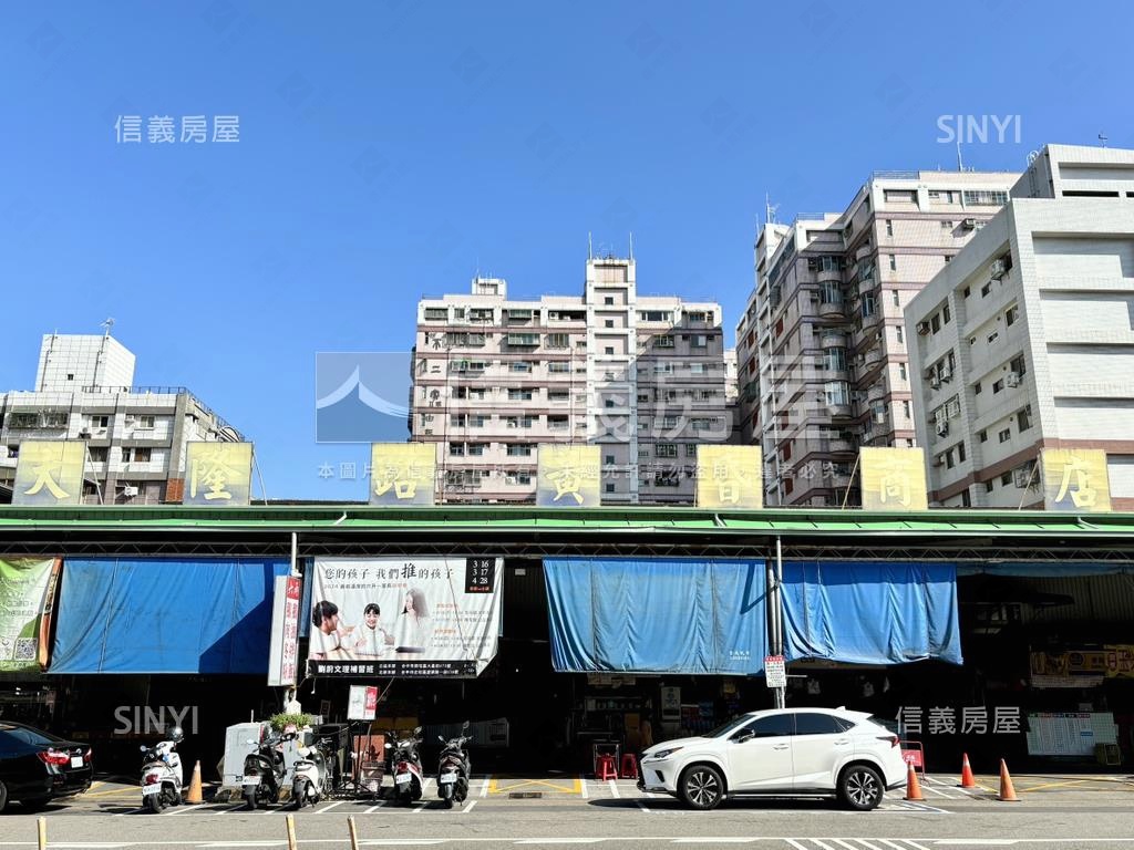 理仁奕舍中高樓層房屋室內格局與周邊環境