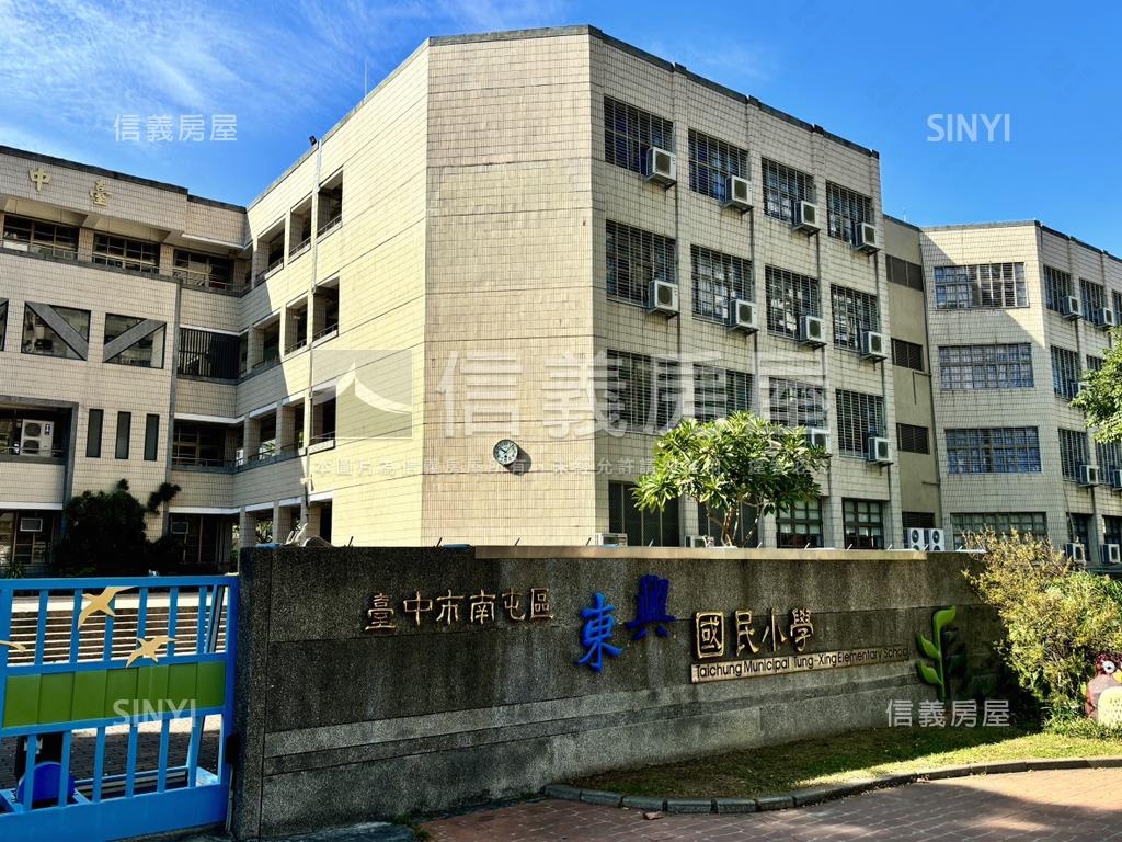 理仁奕舍中高樓層房屋室內格局與周邊環境