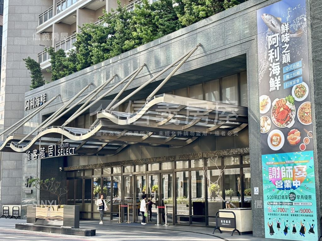 理仁奕舍中高樓層房屋室內格局與周邊環境