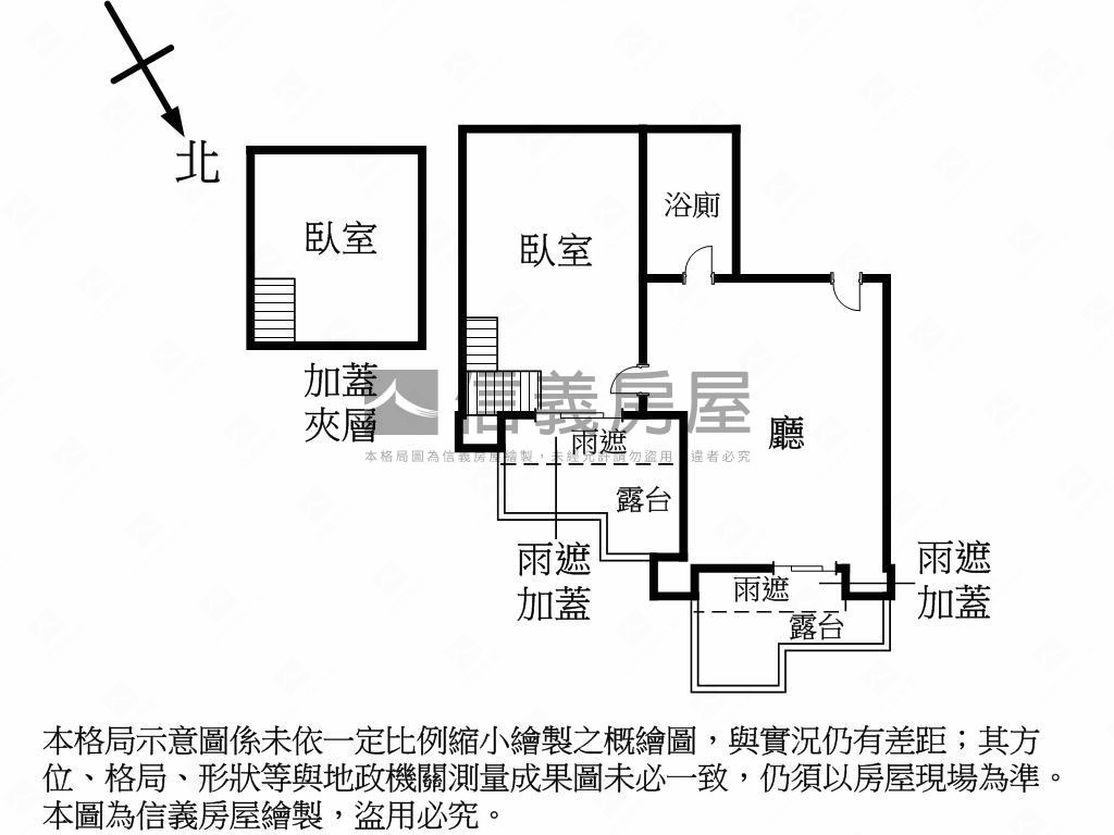 璞趣高樓景觀明星學區房屋室內格局與周邊環境