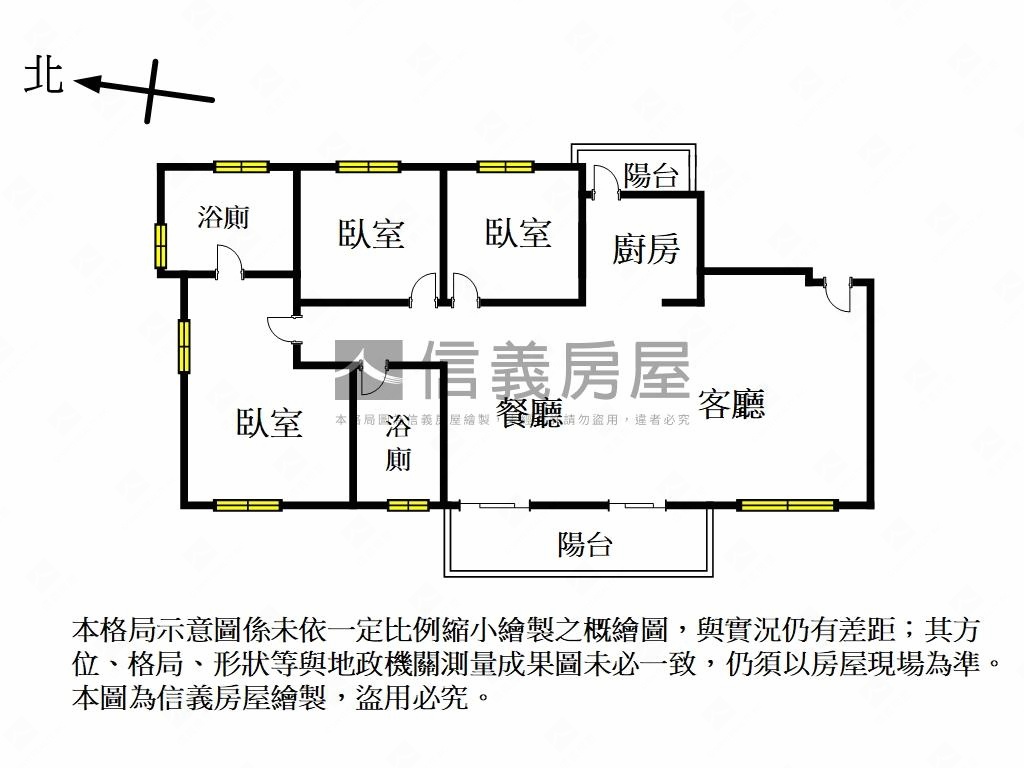 山海觀美景邀您來賞房屋室內格局與周邊環境