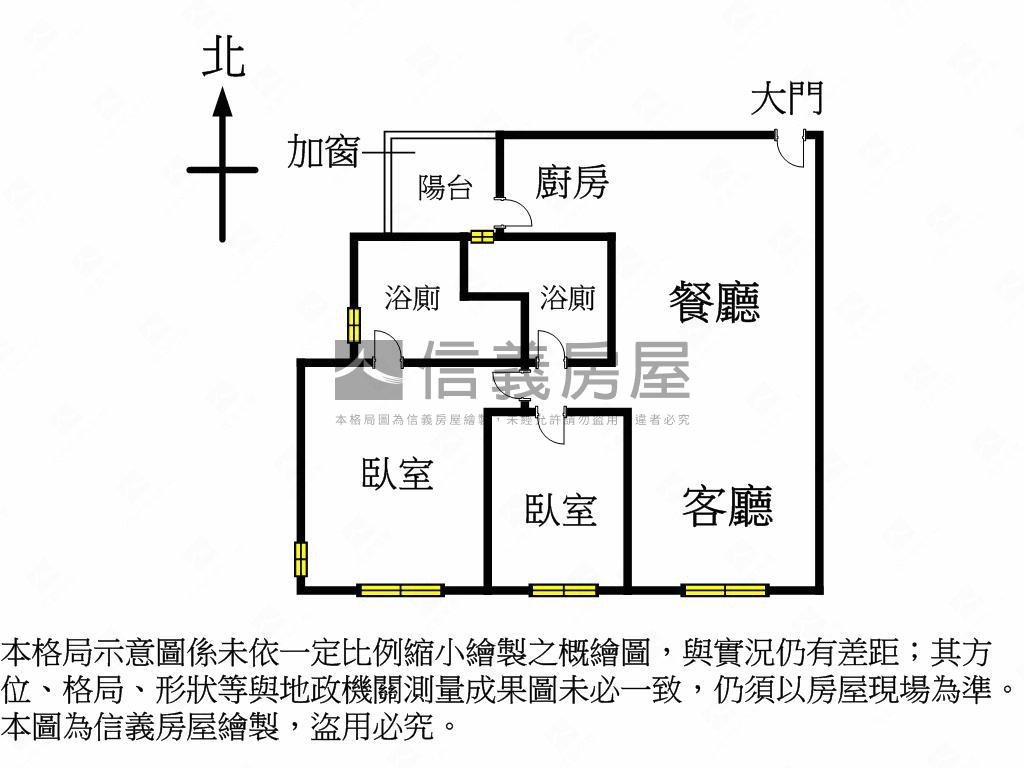 惠宇碧柳２房朝南視野戶Ａ房屋室內格局與周邊環境
