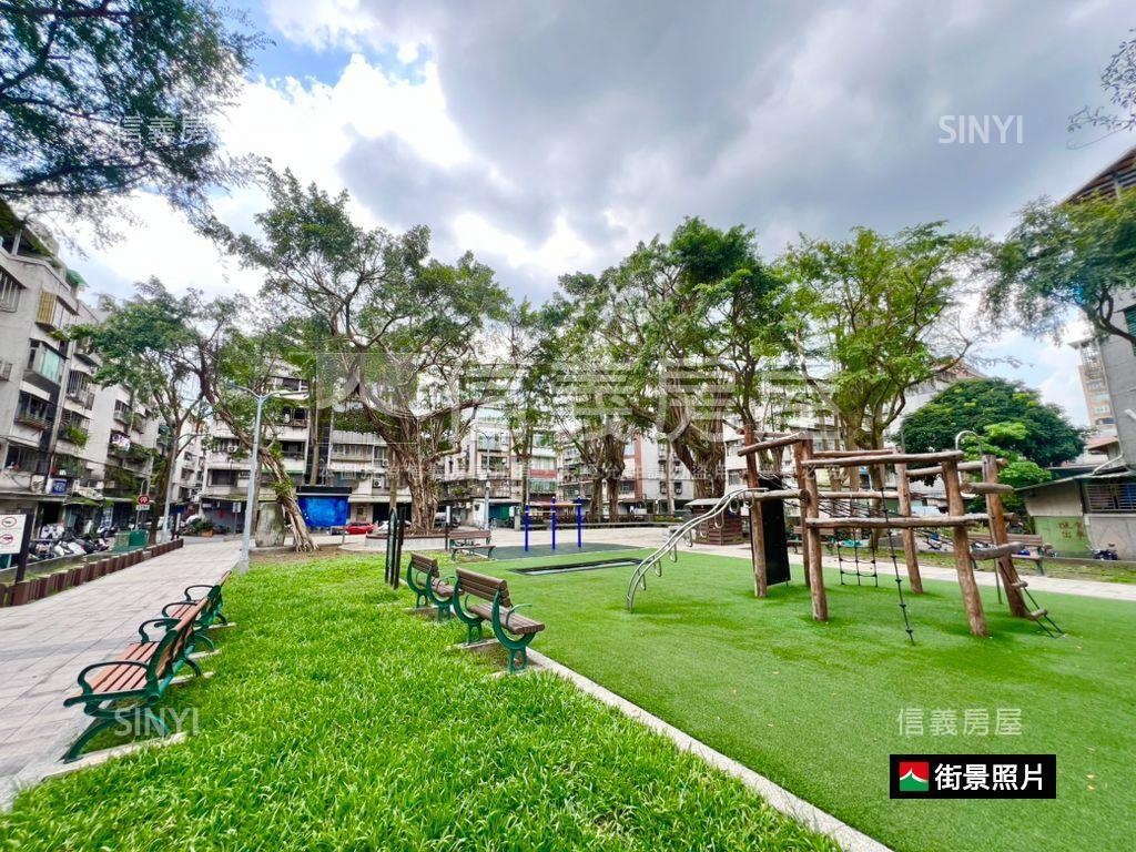 專任★信義稀有１樓房屋室內格局與周邊環境