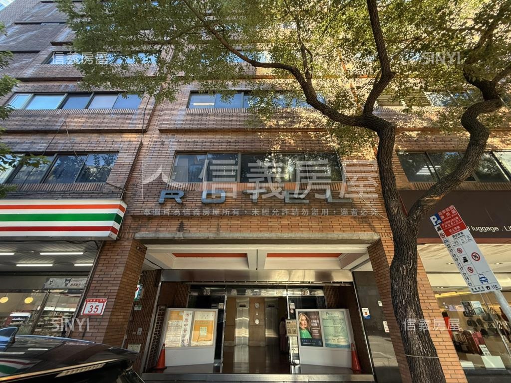 【雙敦學區】稀有住辦釋出房屋室內格局與周邊環境