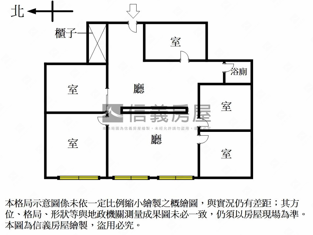 【雙敦學區】稀有住辦釋出房屋室內格局與周邊環境