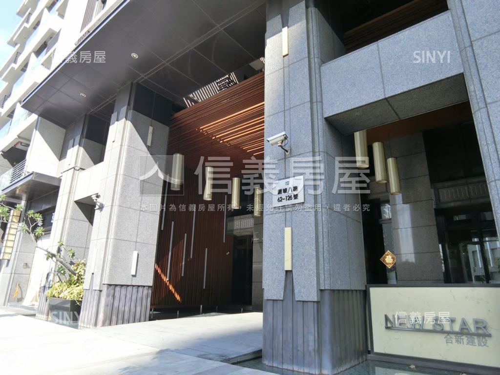 專任世界之星簡約裝潢美屋房屋室內格局與周邊環境