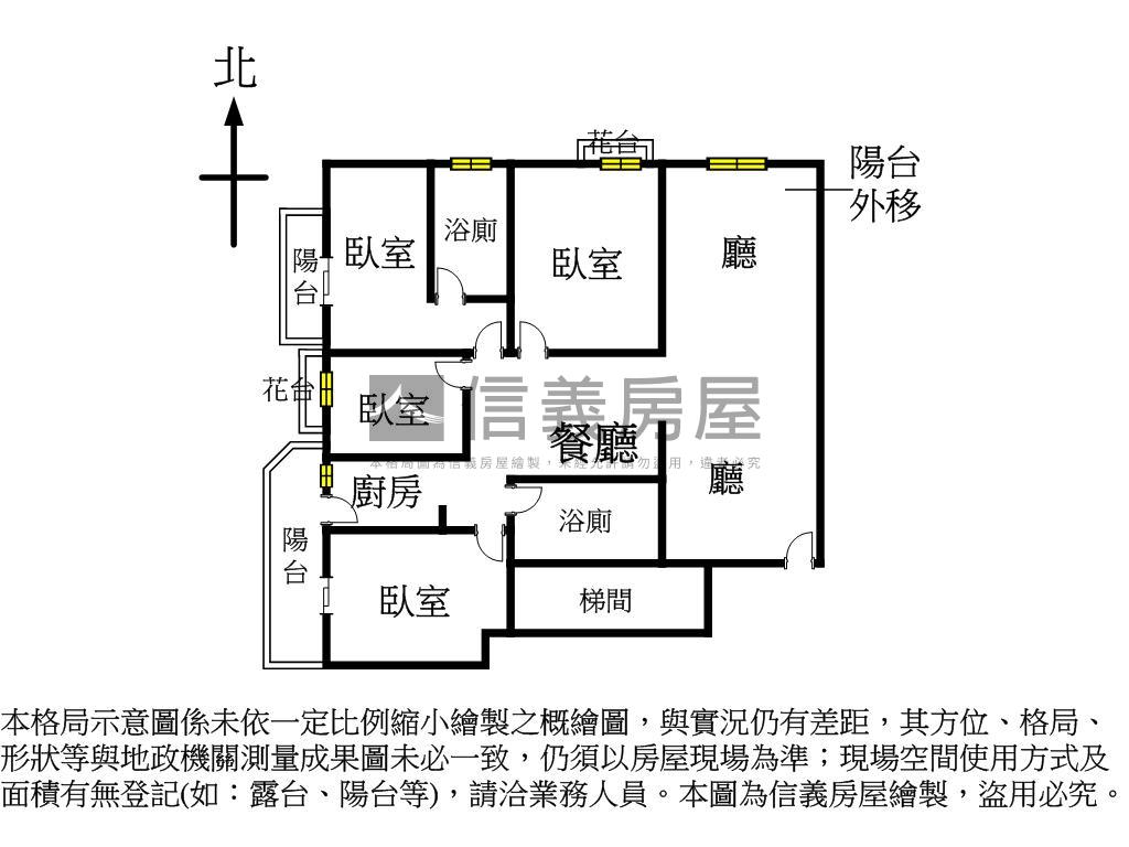 北屯松竹商圈大空間四房房屋室內格局與周邊環境