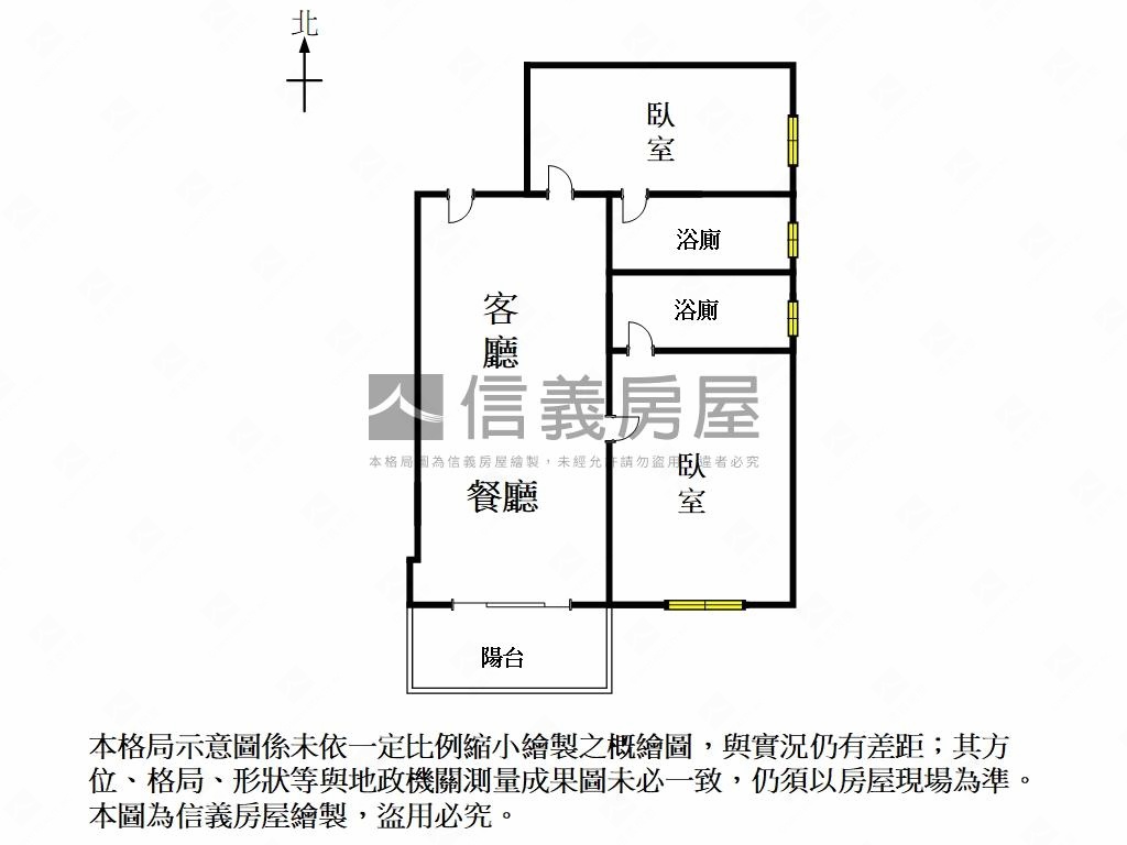 邰欣７０兩房兩衛平車房屋室內格局與周邊環境