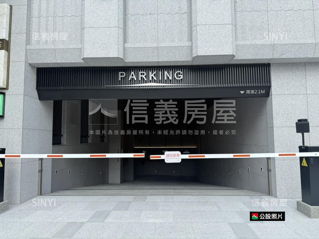 邰欣７０兩房兩衛平車房屋室內格局與周邊環境