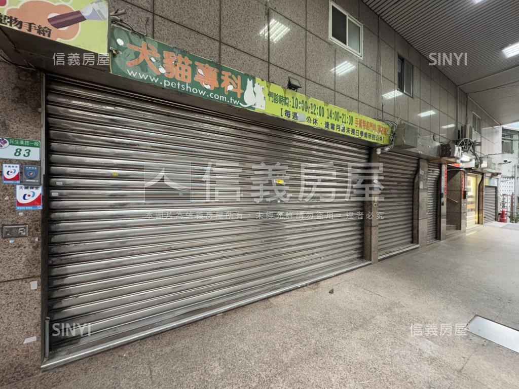 民生面寬店面房屋室內格局與周邊環境
