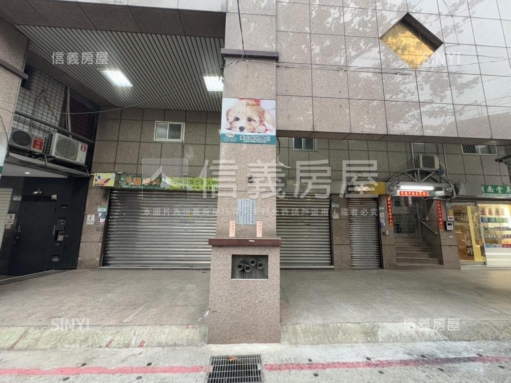 民生面寬店面房屋室內格局與周邊環境