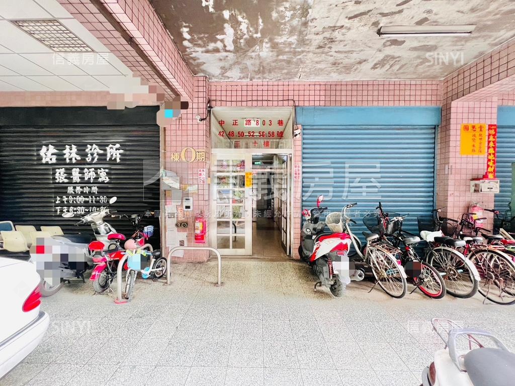 鈴木車位房屋室內格局與周邊環境