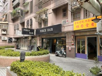 宏運當頭創業店面３