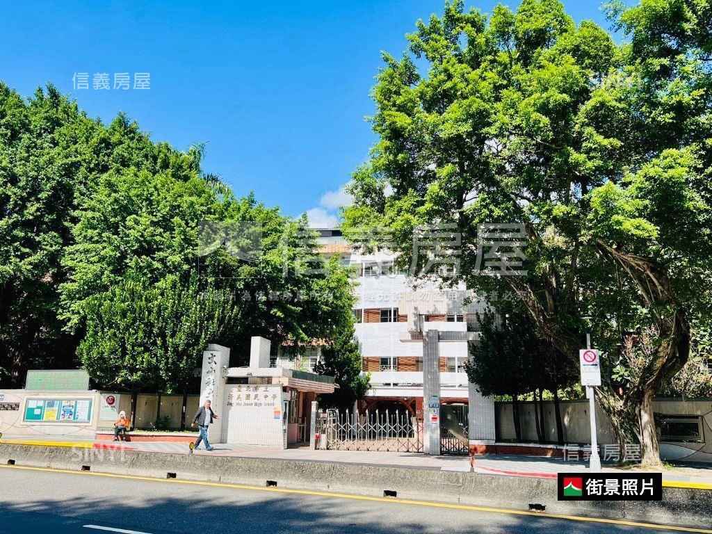 ✿和暘Ｗ我最愛這一間✿房屋室內格局與周邊環境